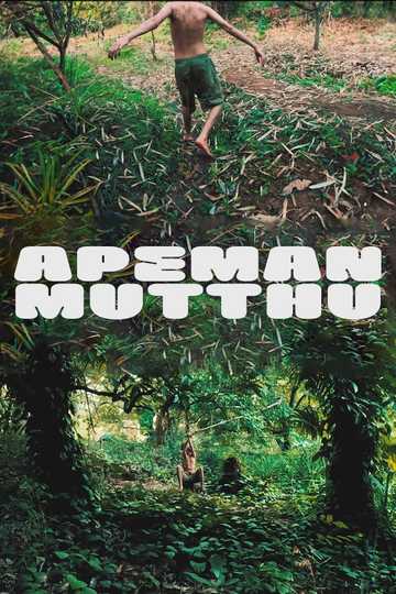 APEMAN MUTTHU