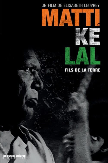 Matti Ke Lal, fils de la terre Poster