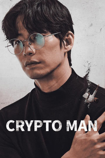 Crypto Man Poster