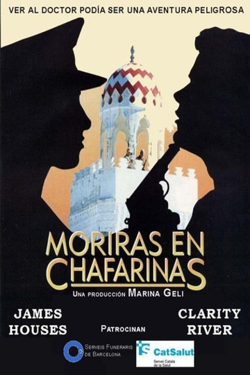 Zafarinas Poster