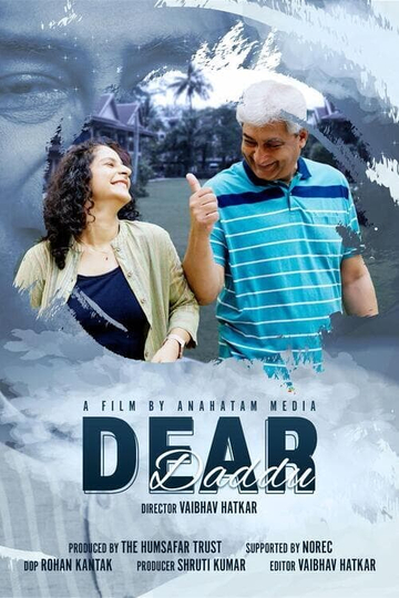 Dear Daddu Poster