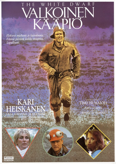 Valkoinen kääpiö Poster