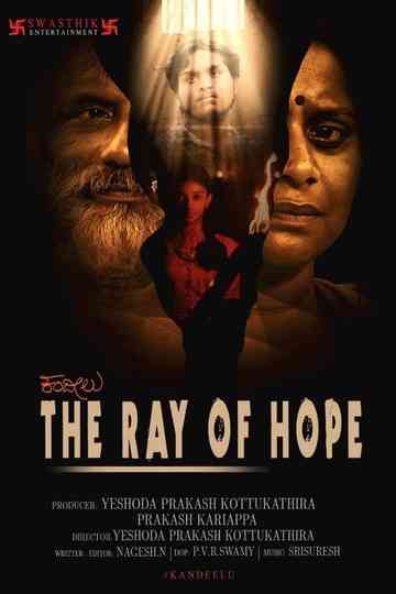 Kandeelu, The Ray of Hope