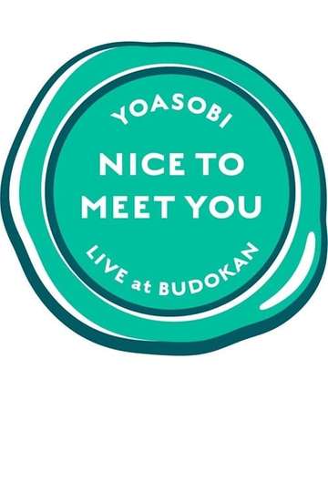 YOASOBI「NICE TO MEET YOU」