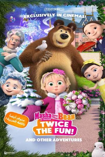 Masha and the Bear: Twice the Fun Poster