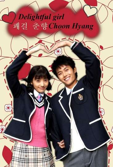 Delightful Girl Choon-Hyang Poster