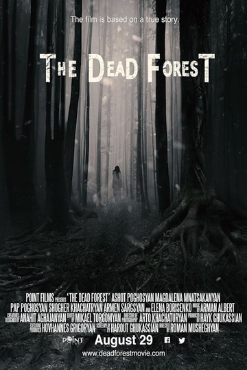 The Dead Forrest Poster