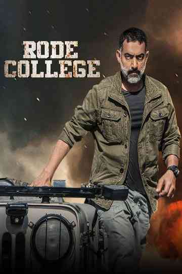 Rode College Poster