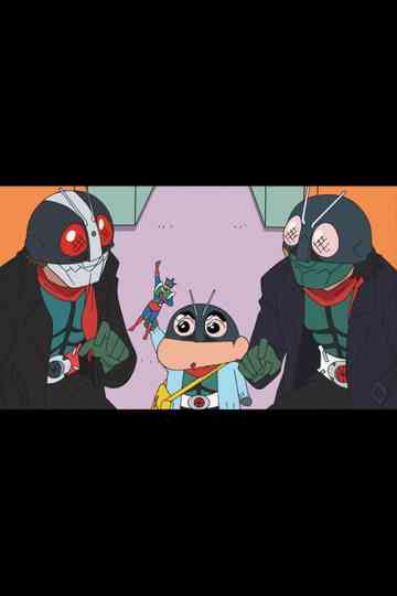 Shin Kamen Rider × Crayon Shin-chan