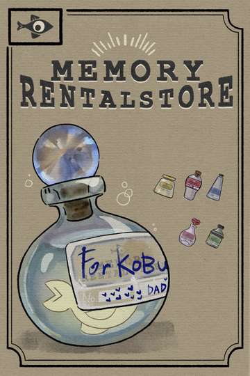 Memory Rental Store Poster