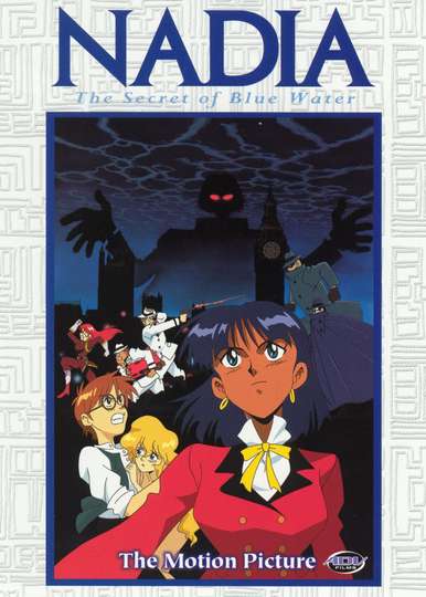 Nadia: The Secret of Blue Water - The Motion Picture Poster