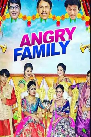 Angry Family