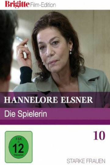 Die Spielerin