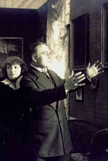 The New Explosive Poster