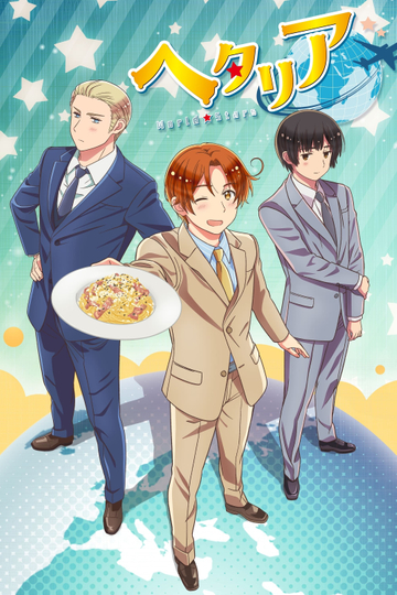 Hetalia: World Stars Poster