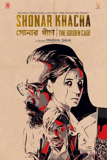 The Golden Cage Poster