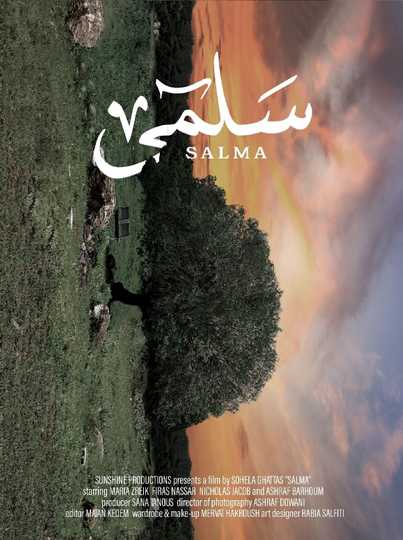 Salma