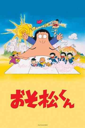Osomatsu-kun