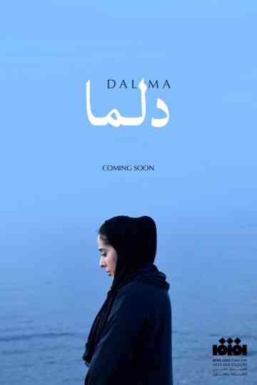 Dalma