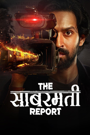 The Sabarmati Report