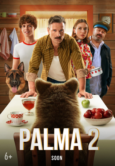 A Dog Named Palma 2 Poster