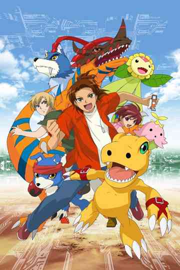 Digimon: Data Squad Collection Poster