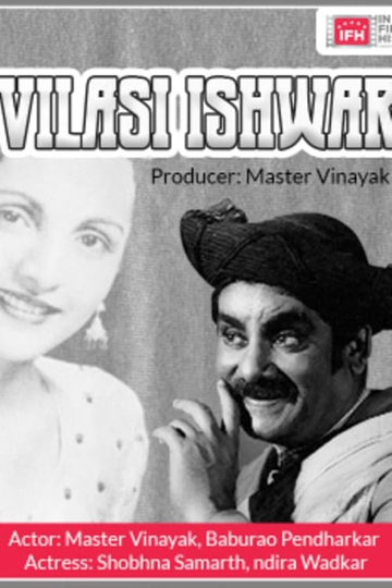 Vilasi Ishwar Poster