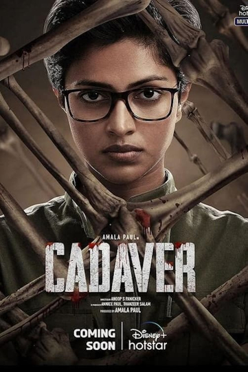 Cadaver Poster