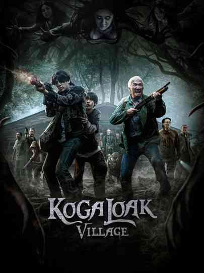 Ko Ga Loak Village Poster