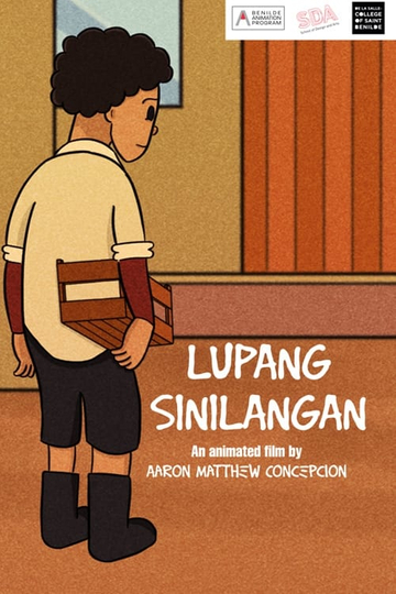 Lupang Sinilangan Poster