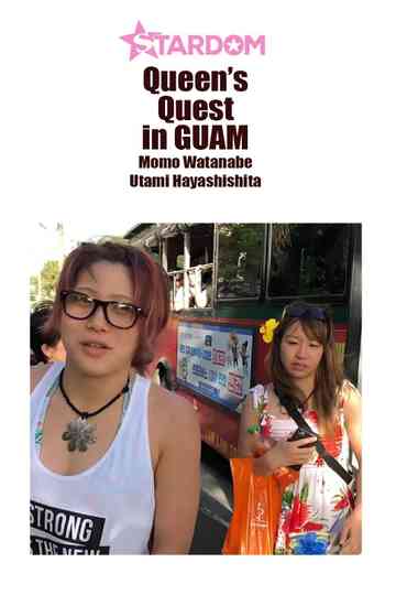 Queen's Quest in Quam Poster