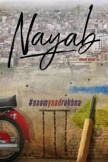 Nayab Poster