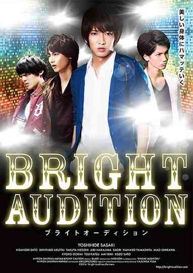 BRIGHT AUDITION Poster