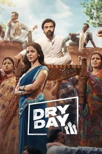 Dry Day Poster
