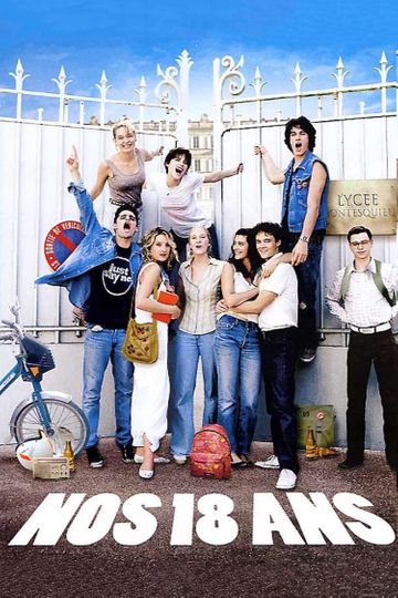 School's Out Poster