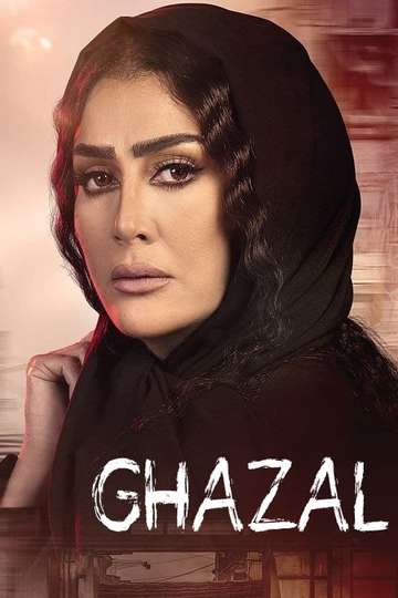 Ghazal's Flesh Poster