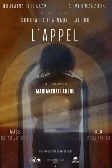 L'appel Poster