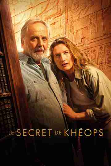 Treasure Hunters: On The Tracks Of Khufu Poster