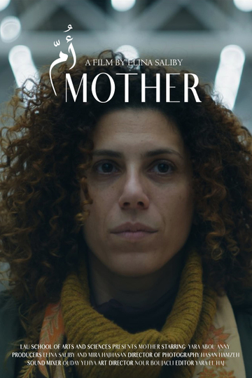 Mother Poster