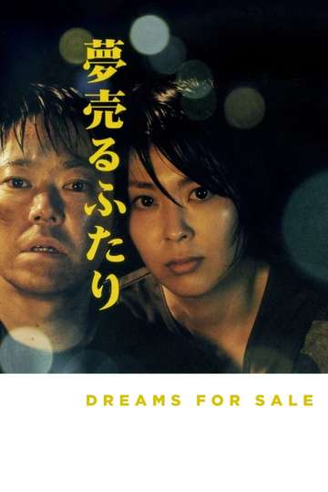 Dreams for Sale Poster