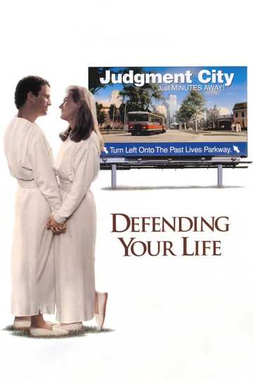 Defending Your Life Poster