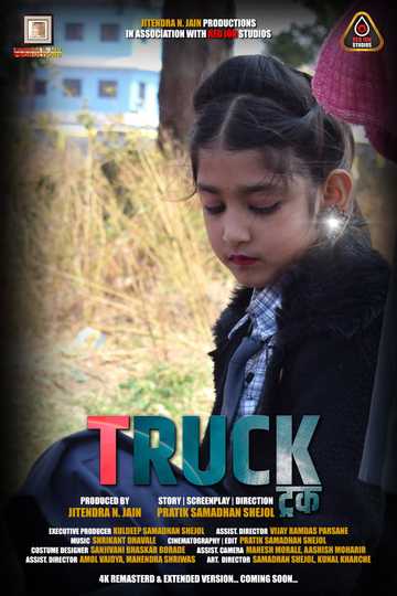 TRUCK Poster