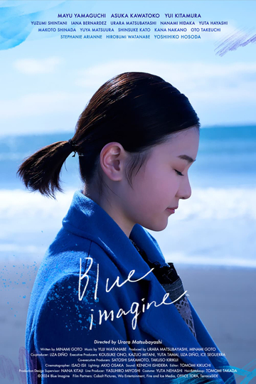 Blue Imagine Poster