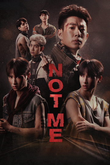 Not Me Poster