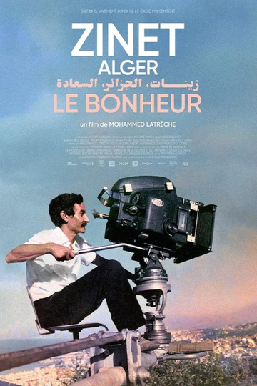 Zinet, Algiers, Happiness Poster