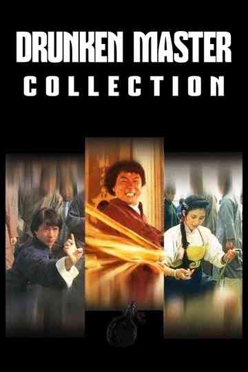 Drunken Master Collection Poster