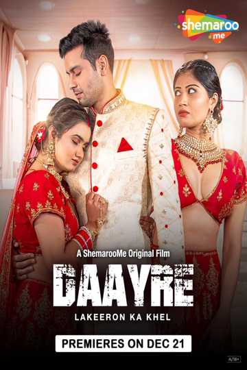 Daayre Poster