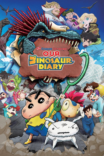 Crayon Shin-chan the Movie: Our Dinosaur Diary Poster