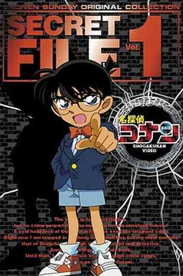 Detective Conan OVA Collection Poster
