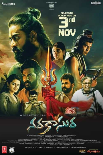 Narakasura Poster